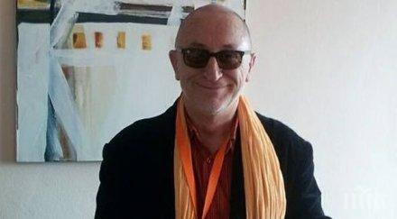 писателят славчо чанев направи уникална изложба правописни речници три века снимка