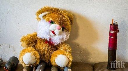 ислямска държава удари дъното почна прави играчки пълни бомби