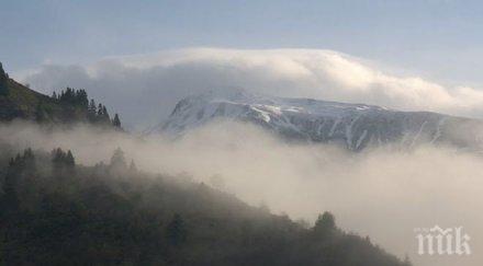 времето остава ветровито температурите леко покачват