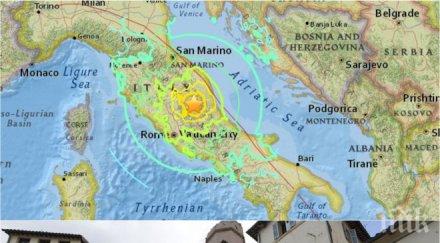 българката вера найденова рим всички сме страшна паника