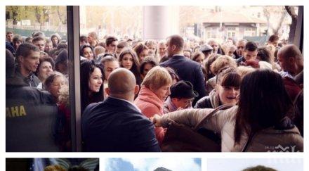 първо пик мола жената таки изкара половин милион дни снимки