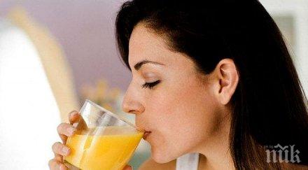 внимание храни ядем празен стомах