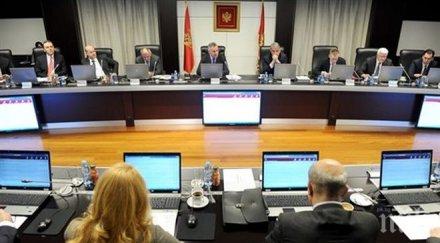 окончателните резултати вота черна гора вижте безспорен победител