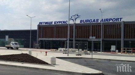 последният чартър сезона излита аеропорта бургас