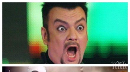 френската група space съди филип киркоров плагиатство