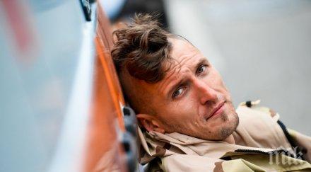 димо алексиев бори живота судан