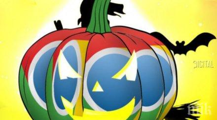 светът празнува хелоуин