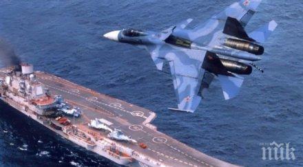 извънредно путин планира решителен удар деня американците крои кремъл