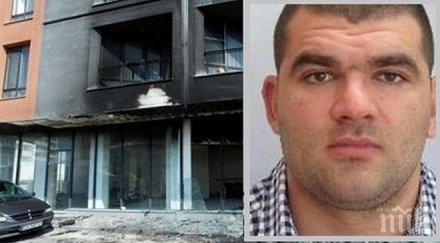 бременната любовница божо кравата пострадала взрива колата бомбата била тротил