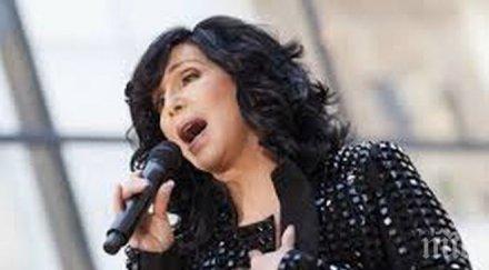 шер слага кариерата