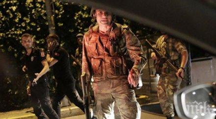 стреляха опозиционен лидер турция