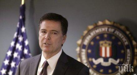 директорът цру нарушавал законите сащ