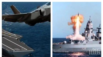 нещо става средиземно море сащ русия прехвърлят военни кораби