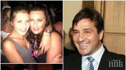 тате златото маджо обсипа дъщеря лукс милиони