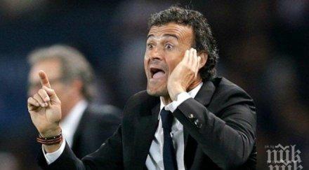 мнението енрике икономичната победа барса