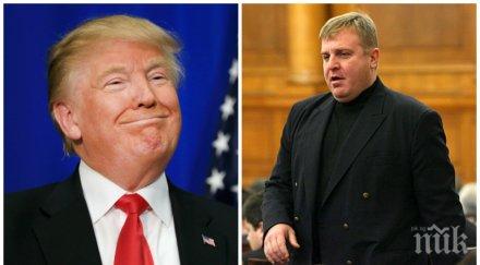 новите президенти сащ българия мъже