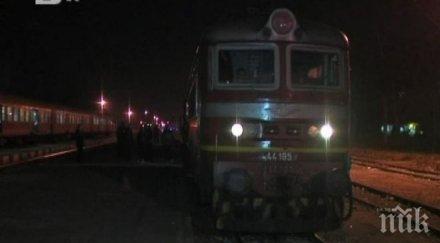 първо пик пълен ужас пламна влакът бургас софия ток пътниците паника