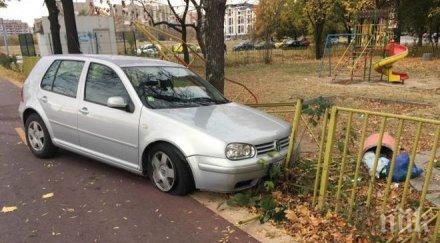 страшен късмет мъртвопиян младеж вряза голфа детска площадка чудо жертви снимки