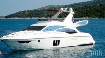 супер оферта данъчните изкараха яхтите търг продават бона