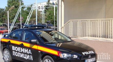 военен наемник банда кражби лимузини