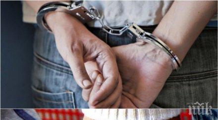 пик три деца неизвестност ареста баща снимка