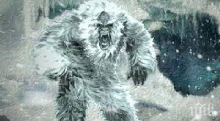 кошмар чудовището йети изкара акъла рибари