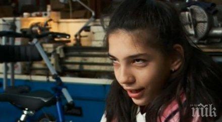 добрата новина непознат бизнесмен поръча колело болната вики