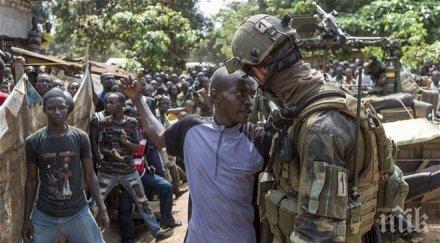 официално франция прекрати мирната мисия бившата колония централноафриканска република