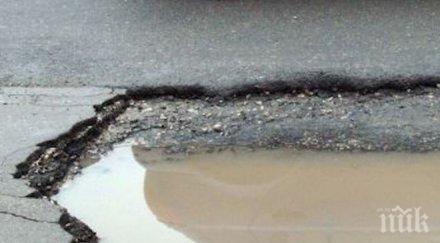 бучино вдигна бунт заради ужасяващ път