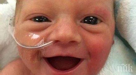 вече смятат гените имаме семейство деца