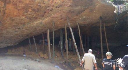 кошмар пещера рухна бразилия поне жертви видео