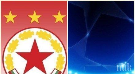 трансферен хит сделка цска отбор шампионска лига