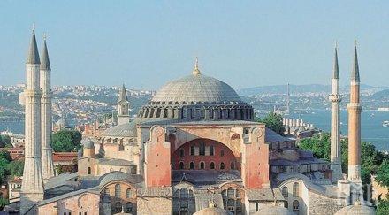 турция назначава имам щат музея света софия
