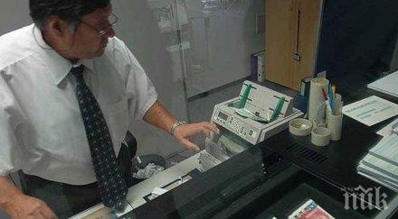 българинът все спестовен скътали сме млрд повече депозити последното тримесечие