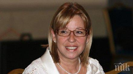 окончателно скандалната шефка нап мургина отърва затвора вкс оправда