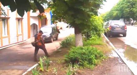 пиян косач трева бори гравитацията губи битката видео