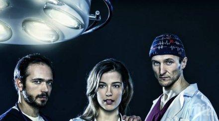 проблем проверяват дискриминация трейлъра откраднат живот