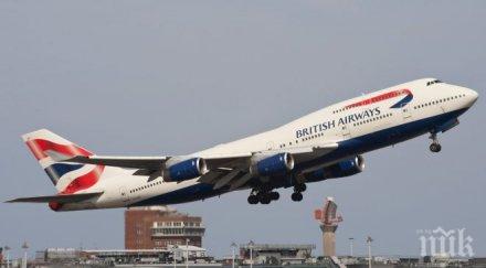 скандално заловиха пилот британските авиолинии самозадоволява време полет