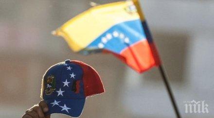 правителството опозицията венецуела договорили започнат диалог
