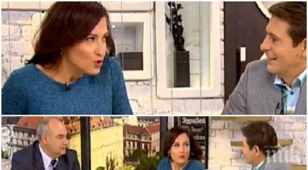 смях ефир ани цолова втрещи зрителите случка сутринта