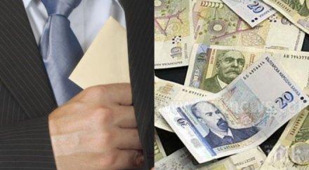 нова идея обществените поръчки корупция режат бюджета