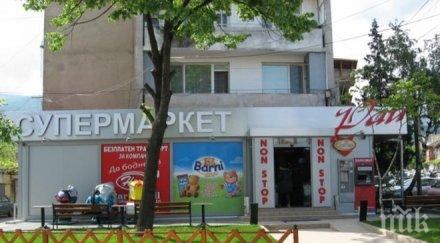 масово натравяне петрич храна топлата витрина супермаркет вкара души болница