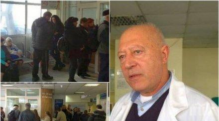 извънредно хаос спешното бургас тежкоболни чакат часове пръстови отпечатъци колабират регистратурата