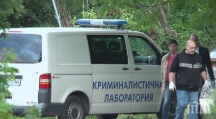 драма издирваният матоко изпратил ужасяващ есемес ани снимка