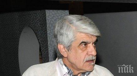 съдят скандалната дедесарка янчо таков