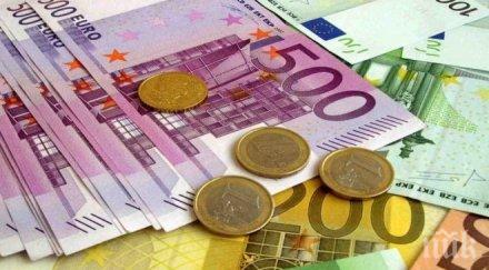 одобрена стратегията управление държавния дълг периода 2017 2019