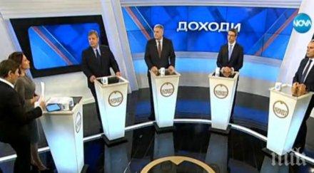 излагация ефир големият дебат дондуков четирима кандидати ръсят изтъркани лафове герб бсп отсвириха нова