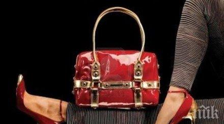 жените харчат толкова пари чанти малка кола