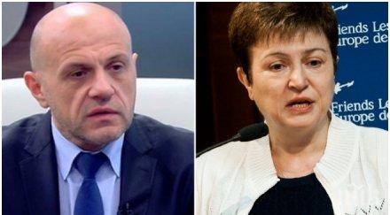 извънредно томислав дончев обясни неуспеха кристалина георгиева оон оставката еврокомисар