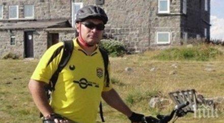 началникът отбраната ген попов търси изчезналия планината програмист